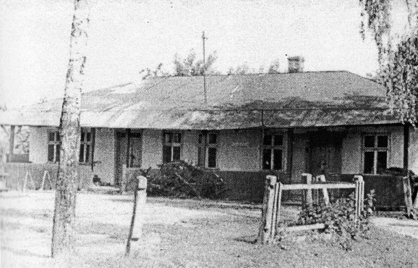 Історія