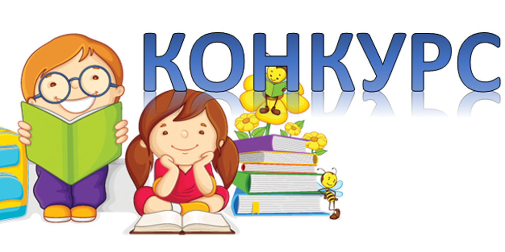 2020-2021 навчальний рік